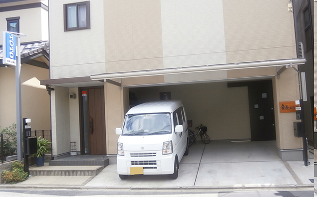 京都,滋賀,大阪のリフォーム・増改築のことならは家長工務店にお任せください。